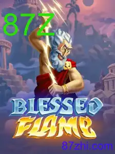 BlessedFlame